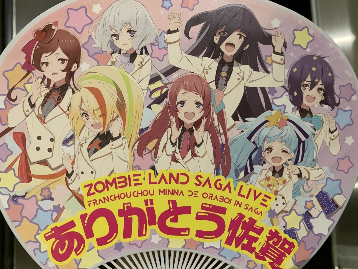 f:id:xoc:20190727144509j:plain