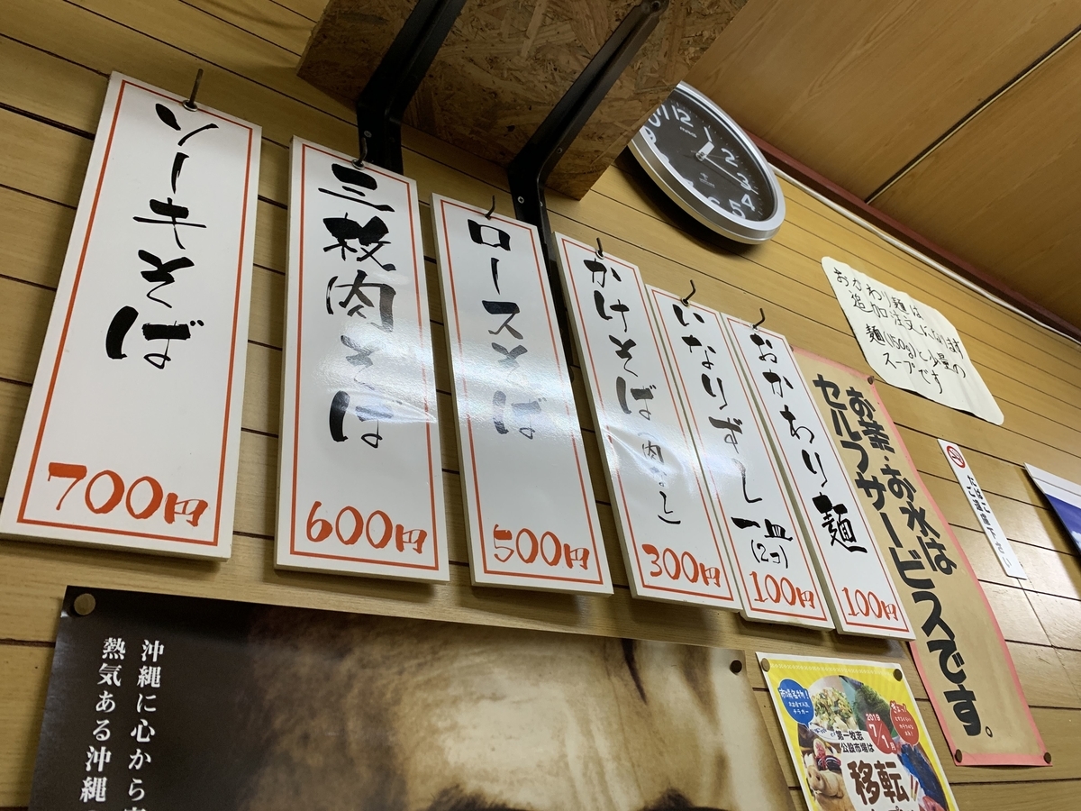f:id:xoc:20190802131813j:plain