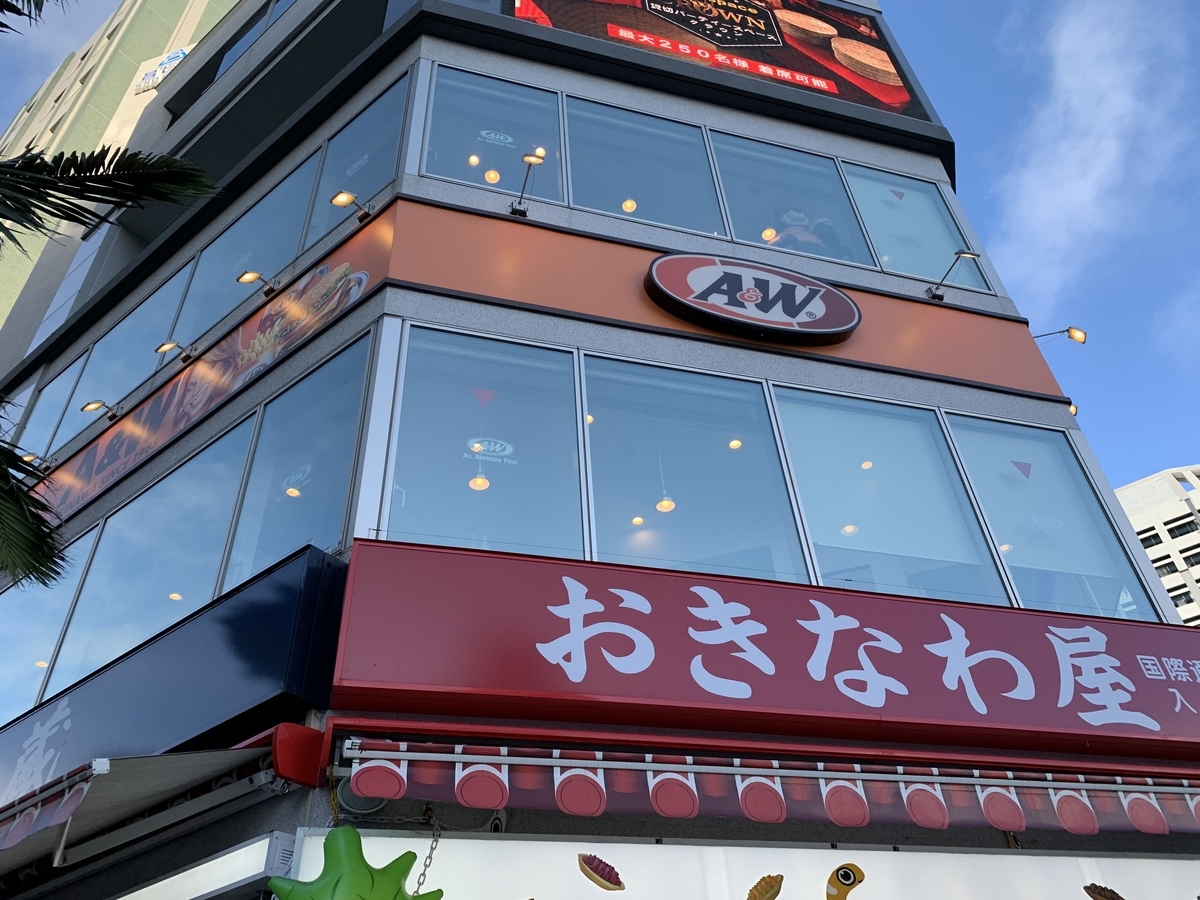 f:id:xoc:20190802180917j:plain