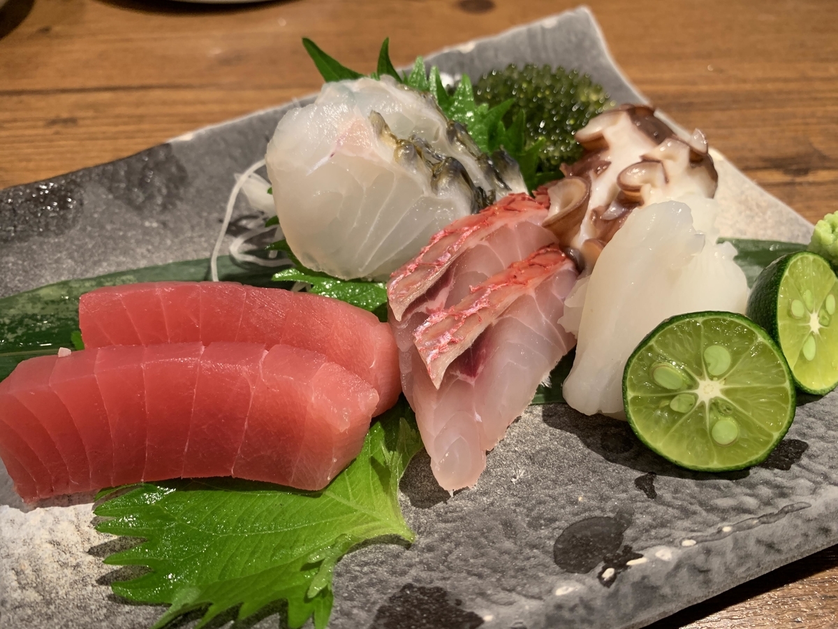 f:id:xoc:20190802183232j:plain
