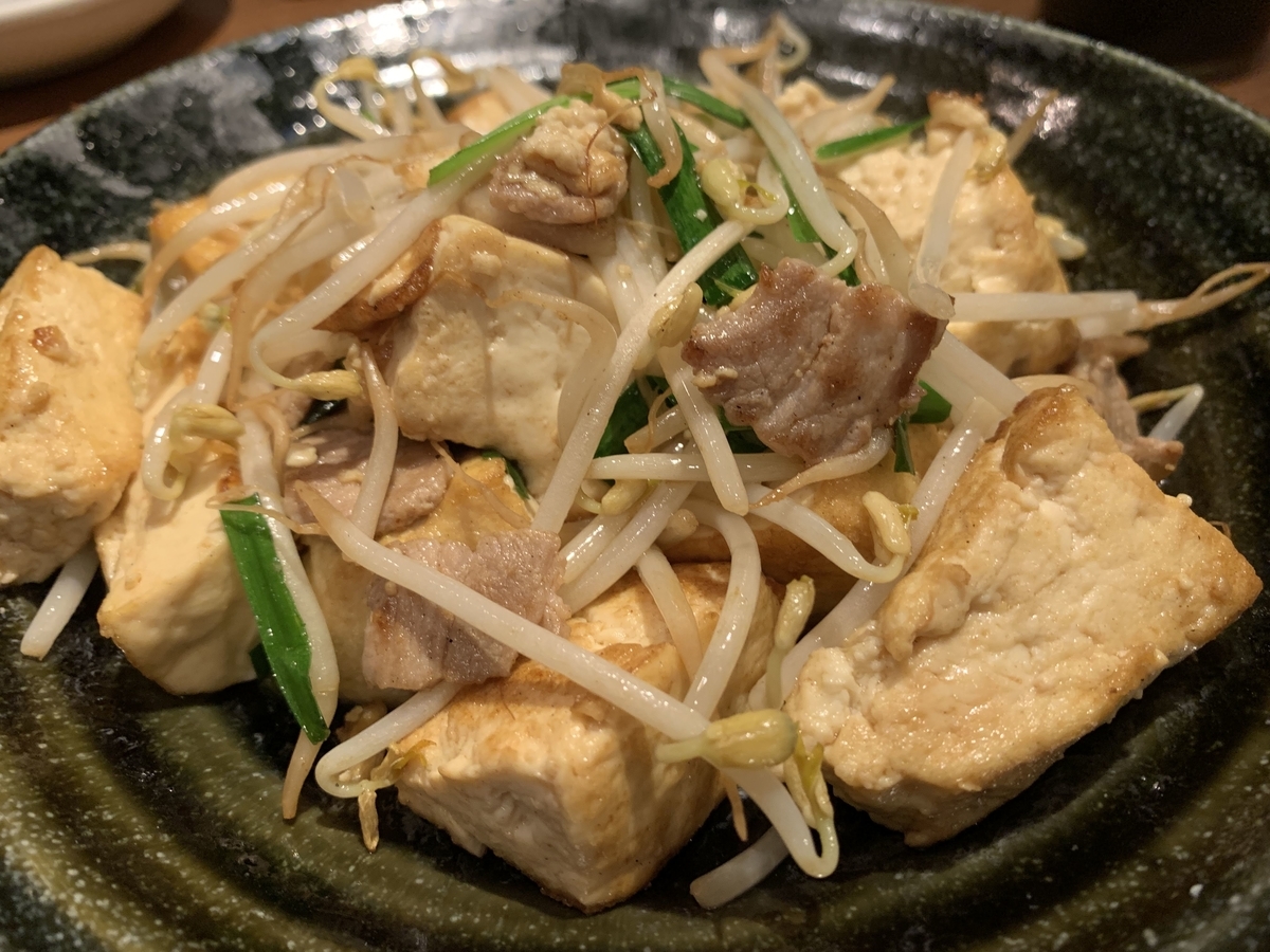 f:id:xoc:20190802183822j:plain