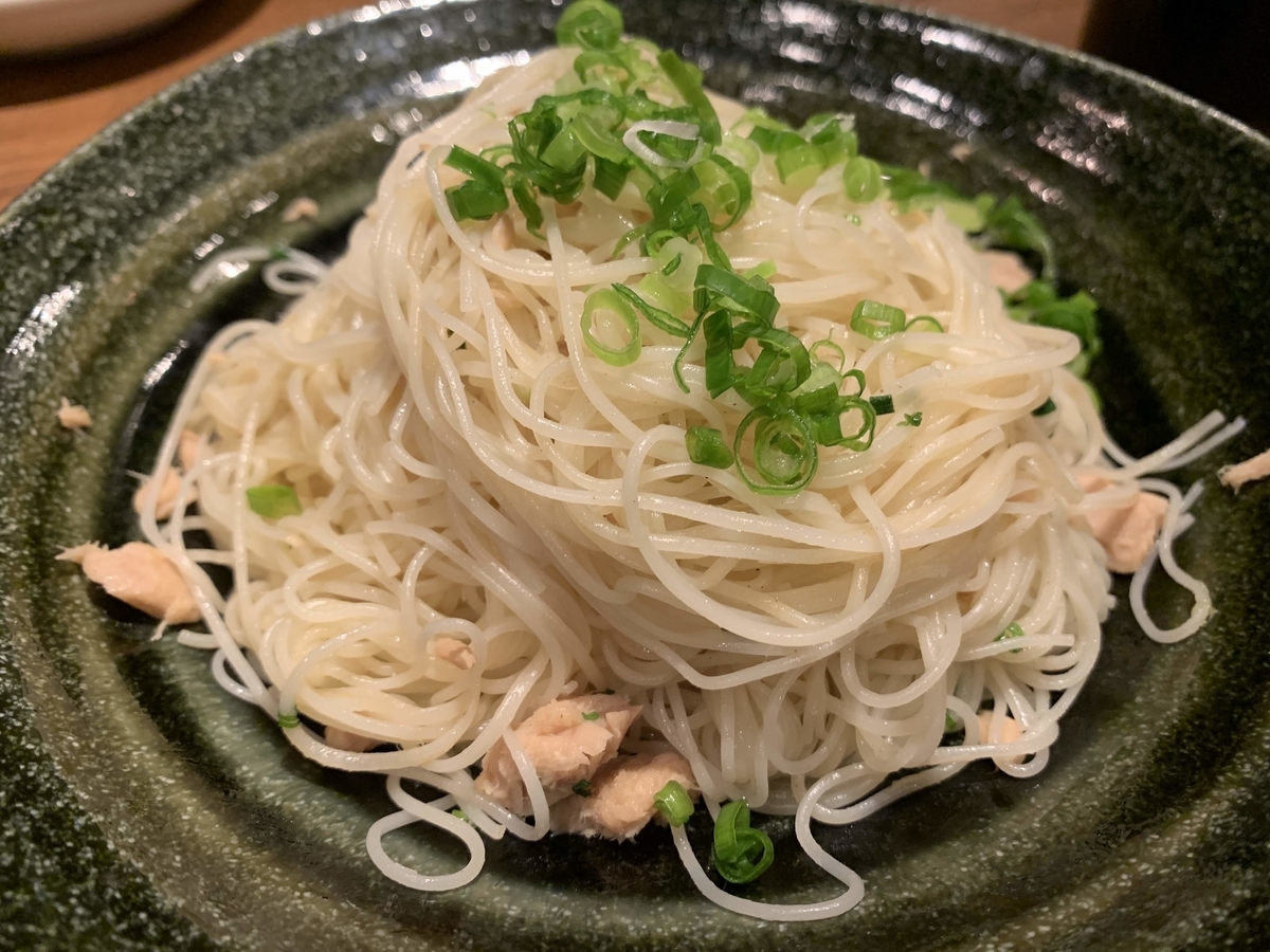 f:id:xoc:20190802184557j:plain