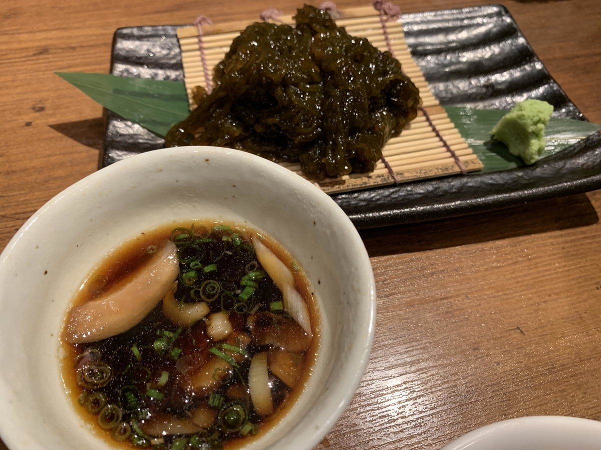 f:id:xoc:20190802192331j:plain