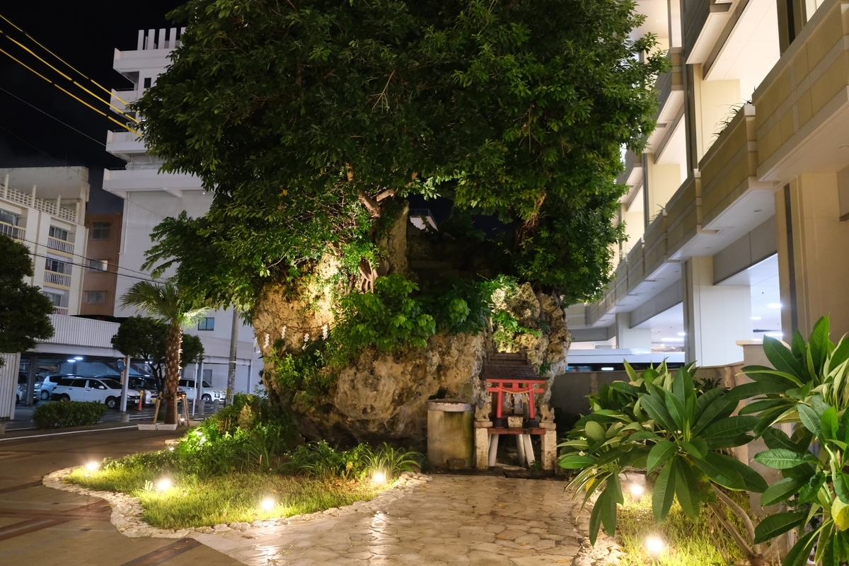 f:id:xoc:20190802213250j:plain