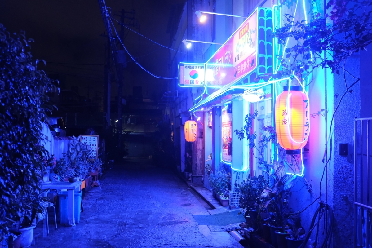 f:id:xoc:20190802215901j:plain