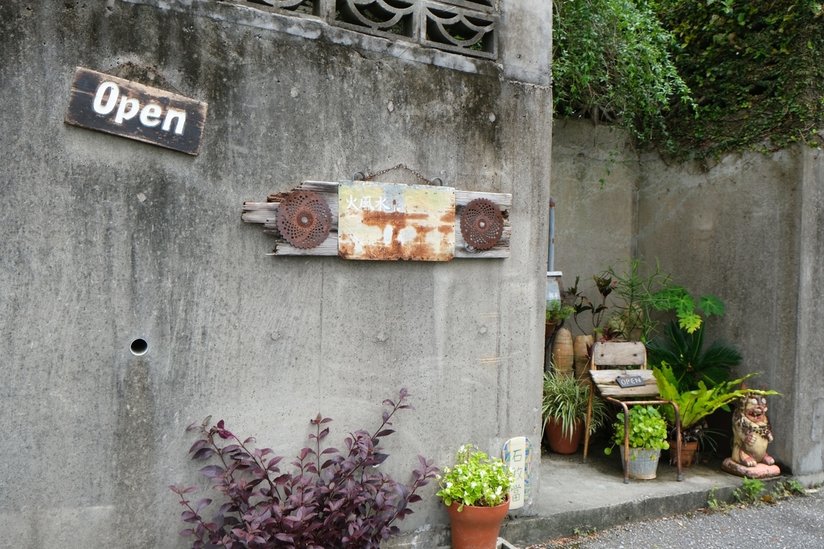 f:id:xoc:20190803110443j:plain