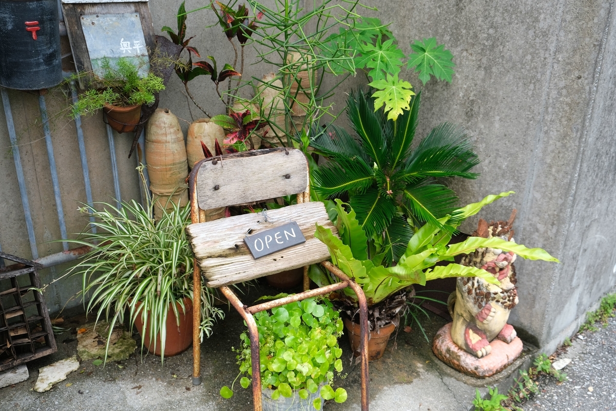 f:id:xoc:20190803112316j:plain