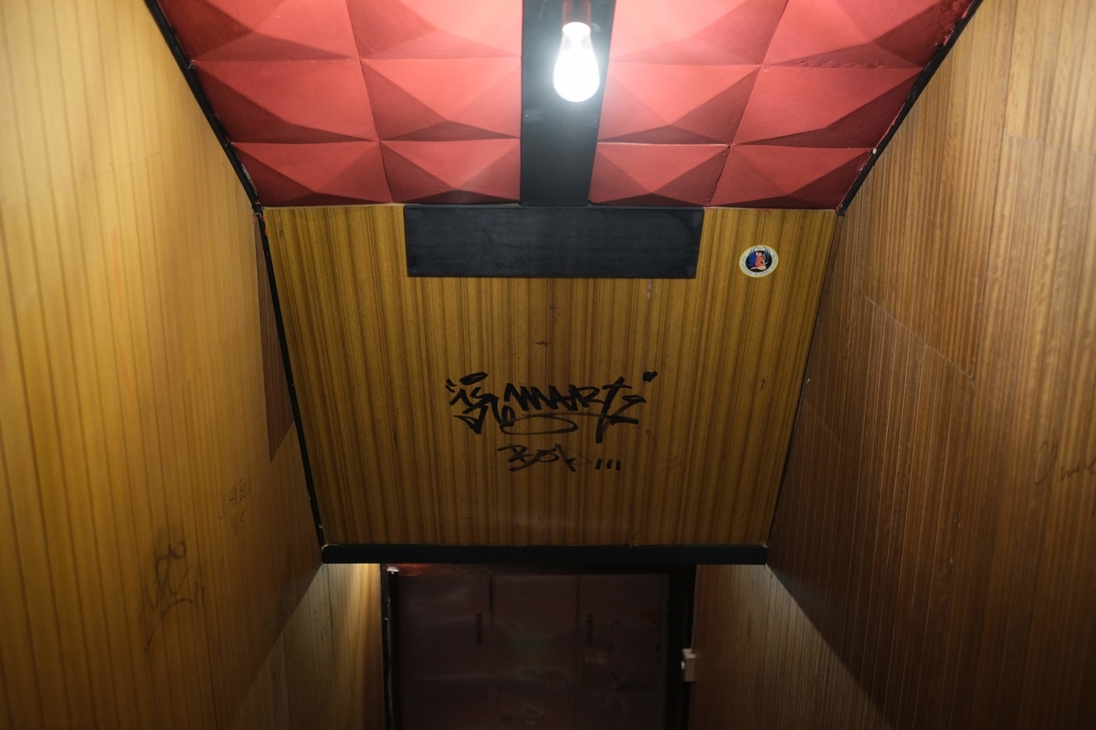 f:id:xoc:20190803161016j:plain