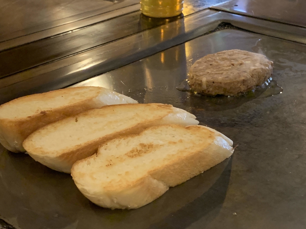 f:id:xoc:20190803185747j:plain