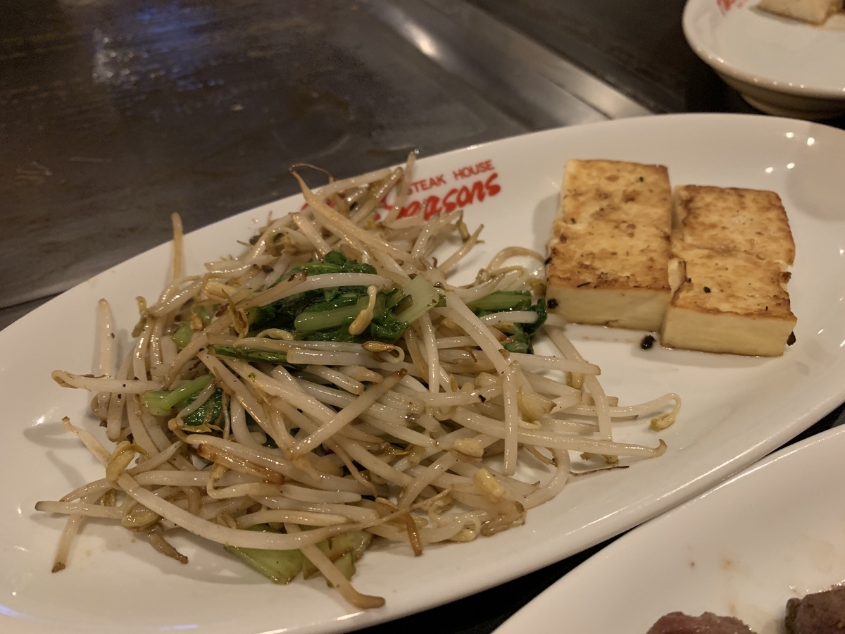 f:id:xoc:20190803191529j:plain