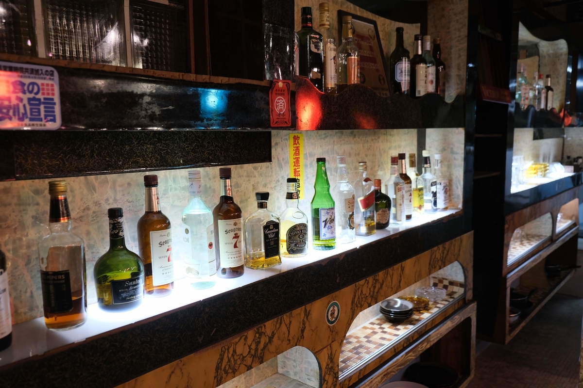 f:id:xoc:20190803215030j:plain