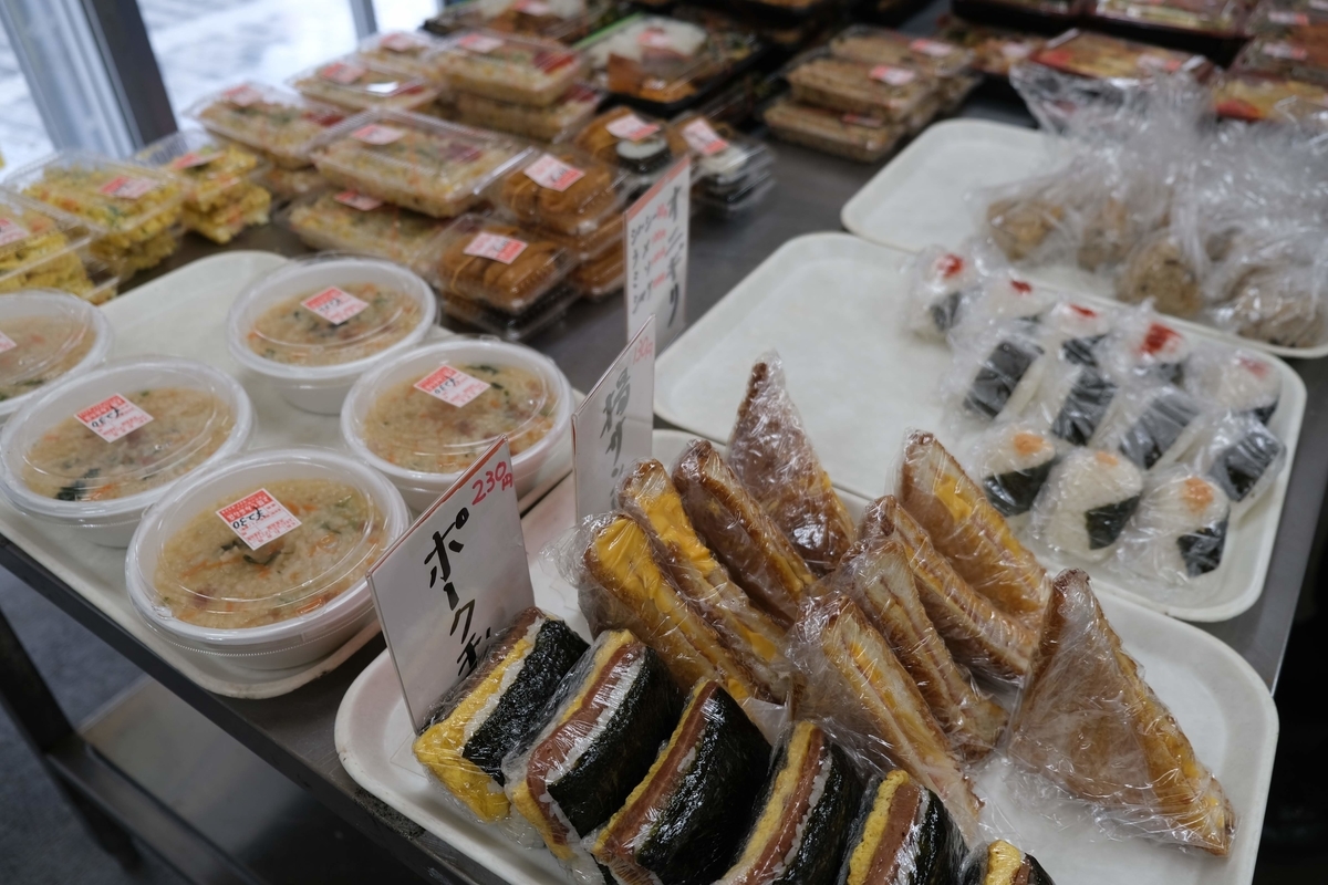 f:id:xoc:20190804072246j:plain