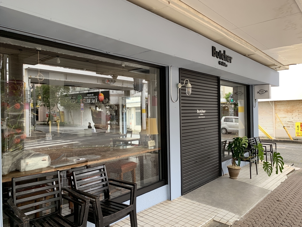 f:id:xoc:20190804081848j:plain
