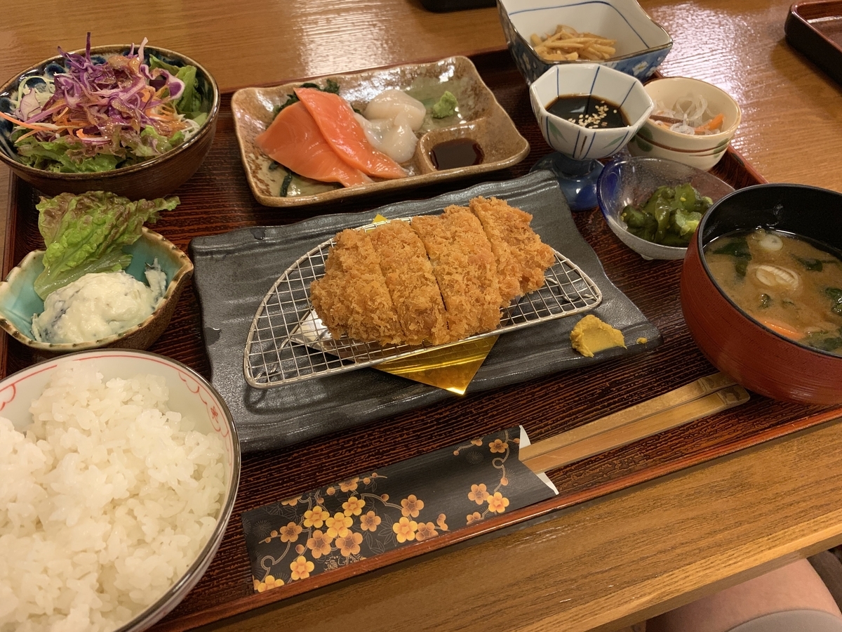 f:id:xoc:20190804193806j:plain