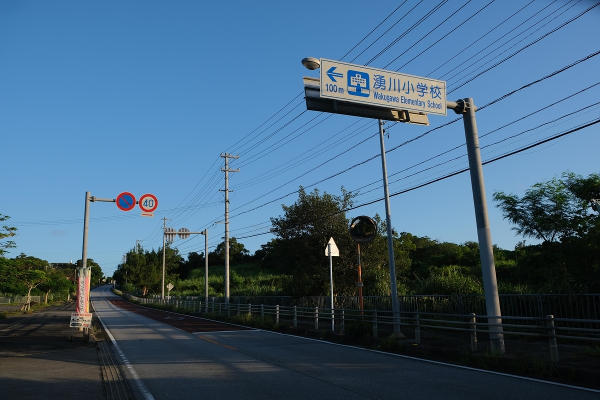 f:id:xoc:20190805063335j:plain