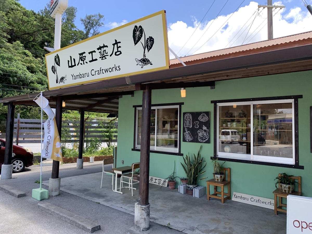 f:id:xoc:20190805132258j:plain