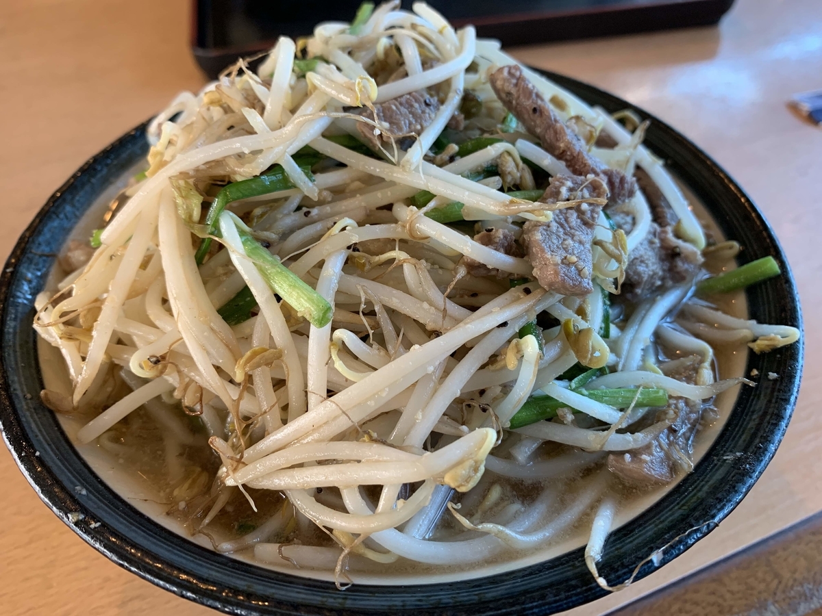 f:id:xoc:20190805134007j:plain