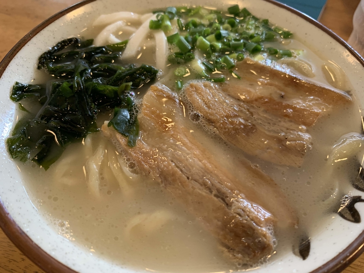 f:id:xoc:20190806130043j:plain