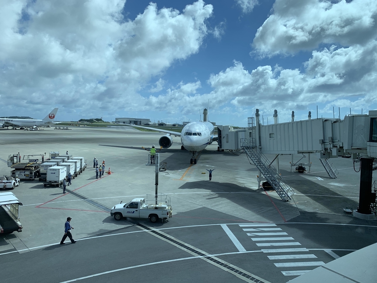 f:id:xoc:20190806153255j:plain