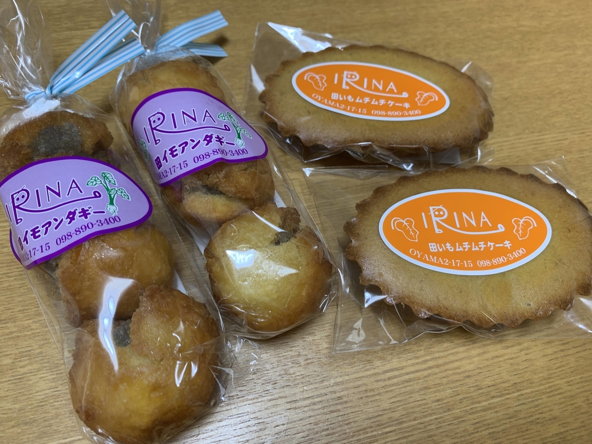 f:id:xoc:20190807063817j:plain