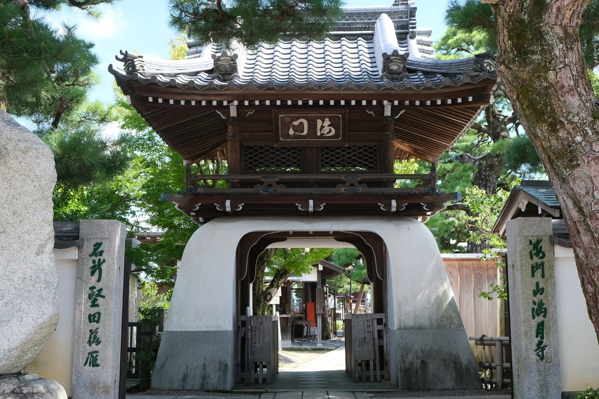 f:id:xoc:20190906125416j:plain