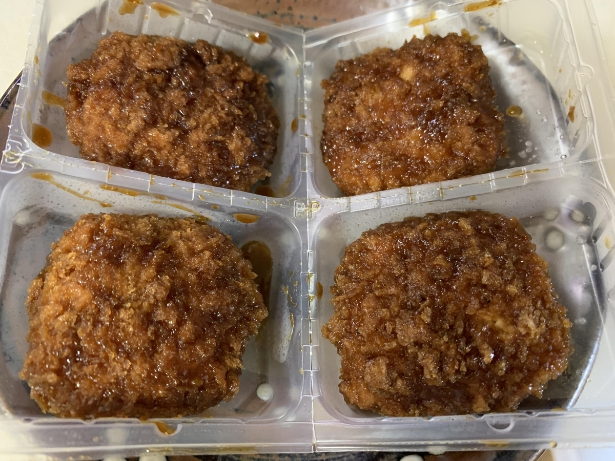 f:id:xoc:20191006100653j:plain