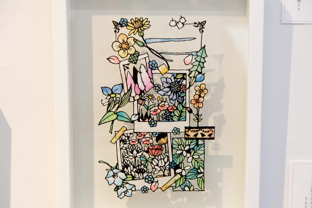 f:id:xoc:20191024124446j:plain