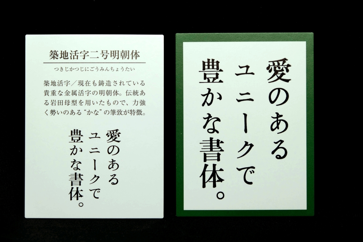 f:id:xoc:20191118222703j:plain