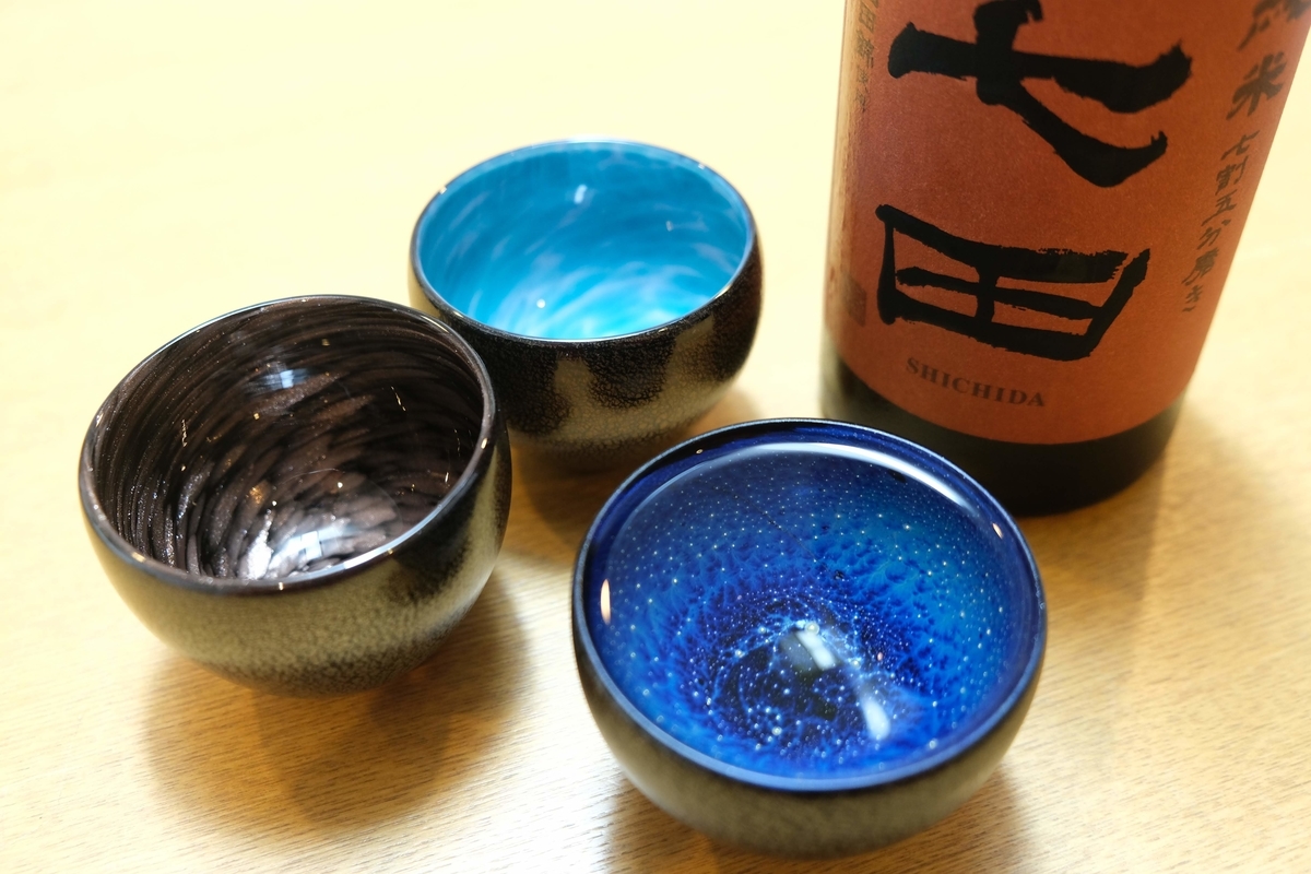 f:id:xoc:20191118224607j:plain