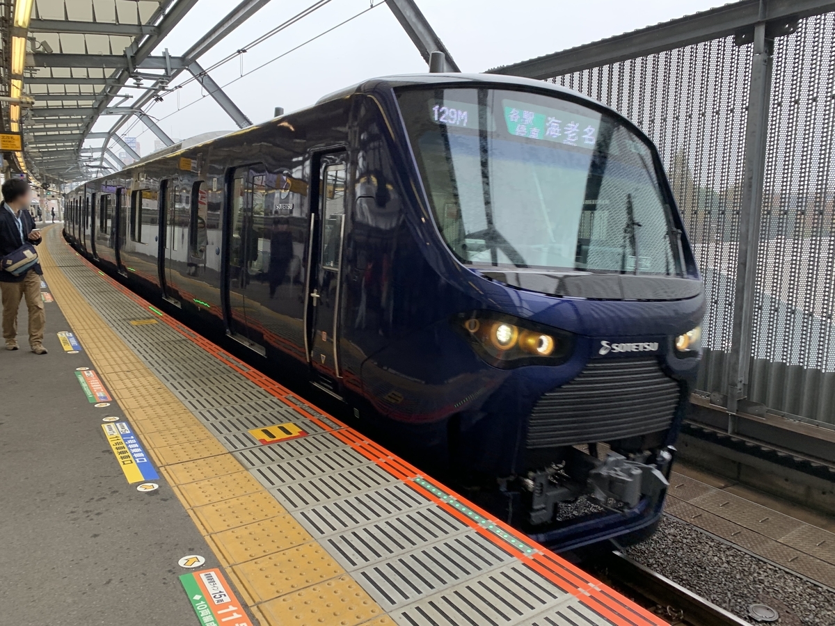 f:id:xoc:20191202100208j:plain