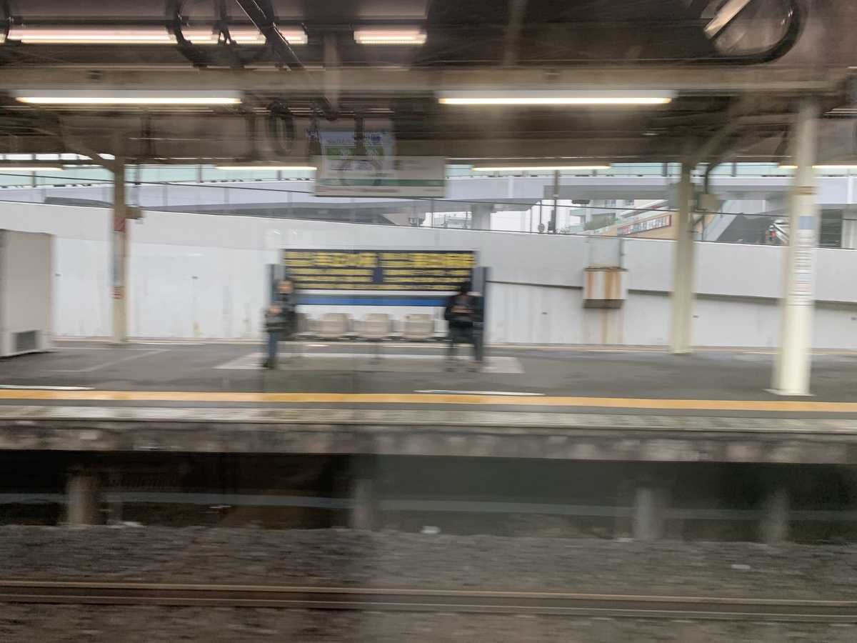 f:id:xoc:20191202100622j:plain