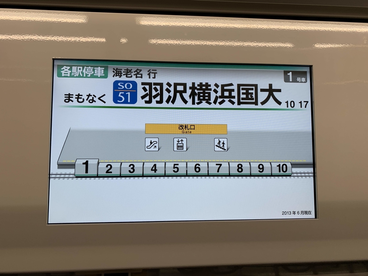 f:id:xoc:20191202101713j:plain