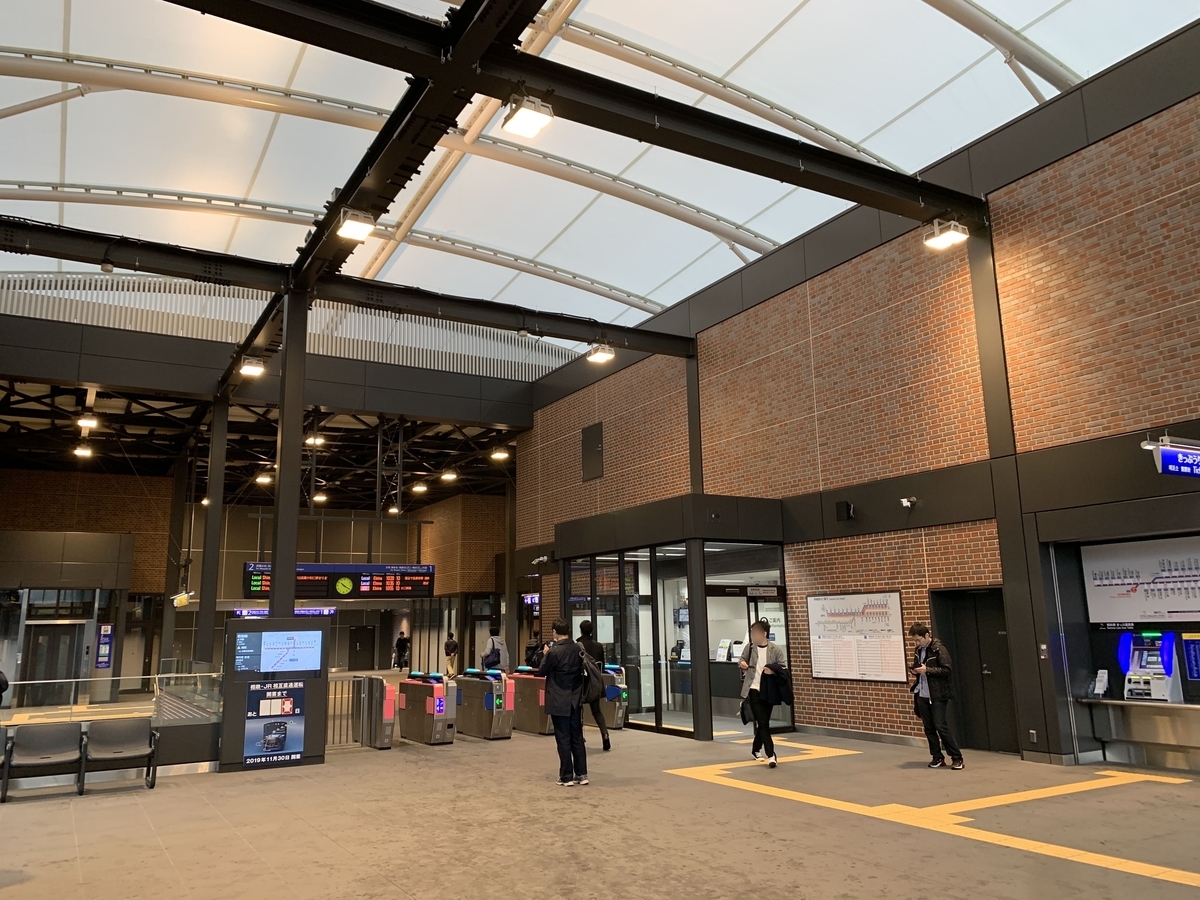 f:id:xoc:20191202102056j:plain