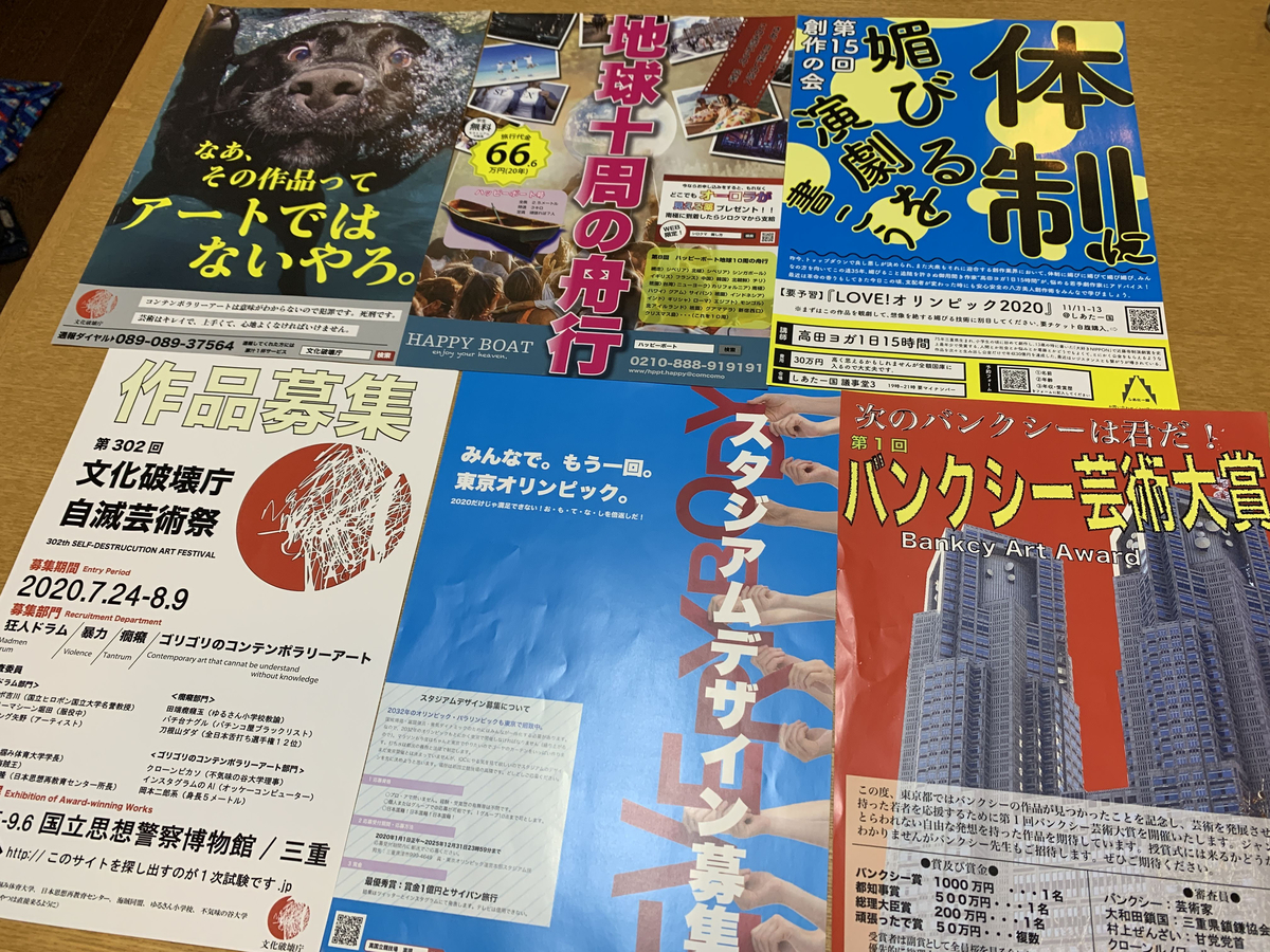 f:id:xoc:20200216231608j:plain f:id:xoc:20200216231608j:plain