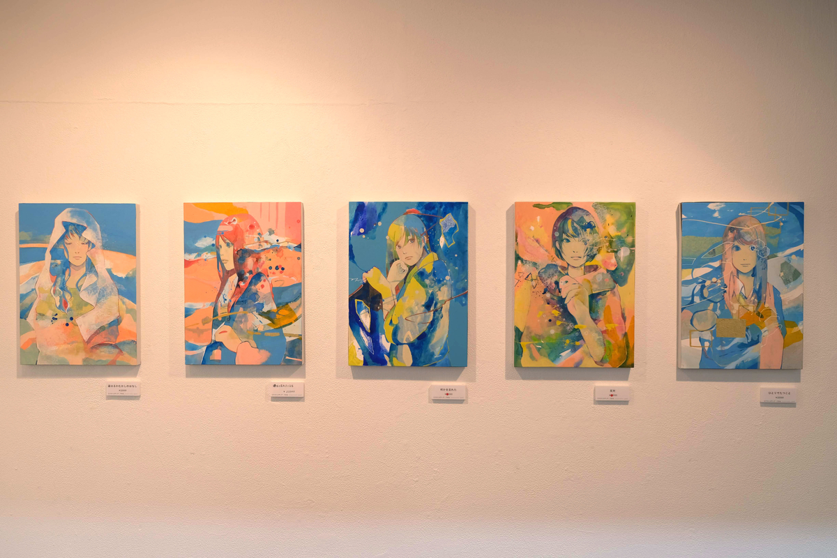 絵画　小野寺良剛　パステル画　青りんご　おのでらよしたけ　武蔵野美術大学　額縁 小野寺光・個展「めがあうくらいの距離」（The Artcomplex Center of