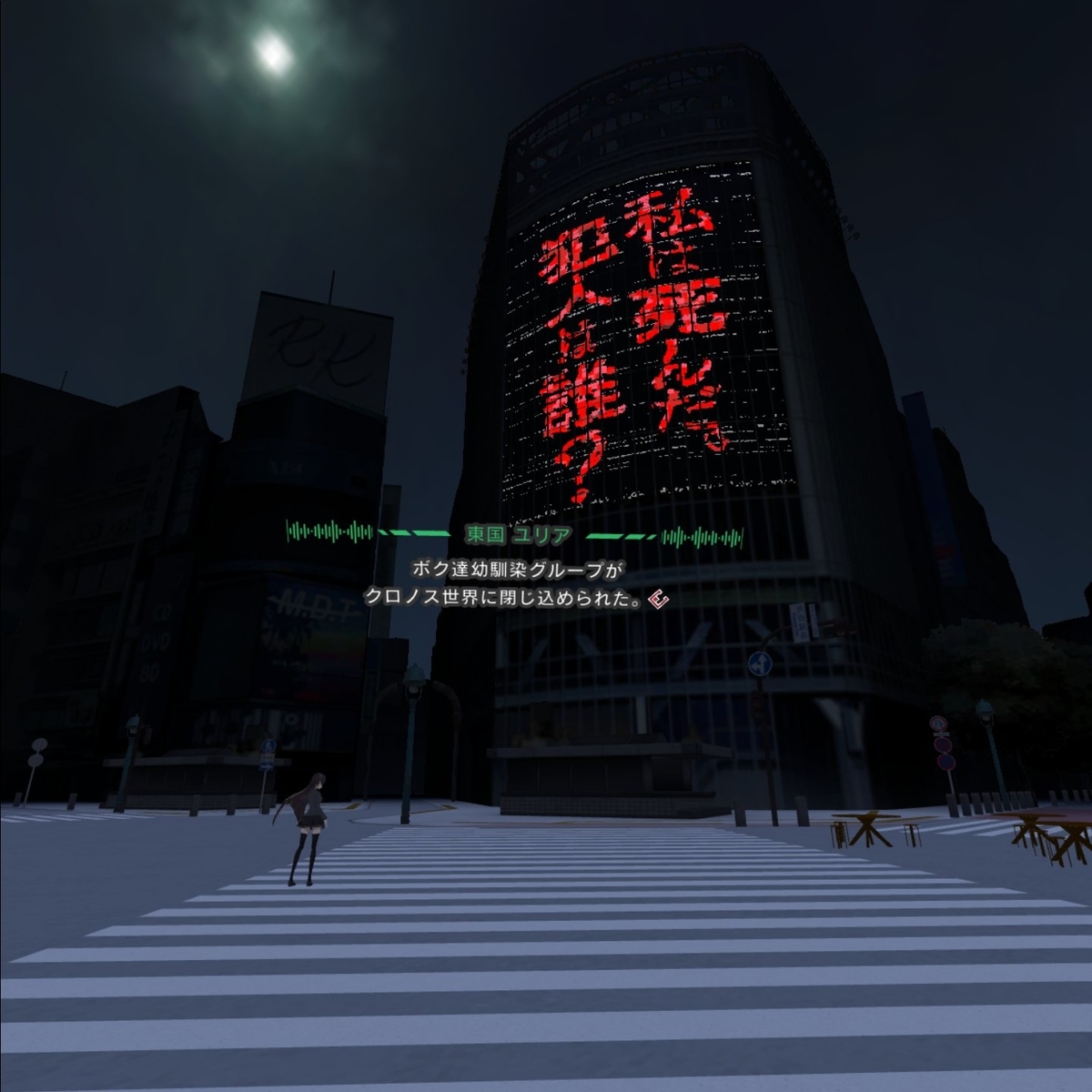 f:id:xoc:20200609125333j:plain