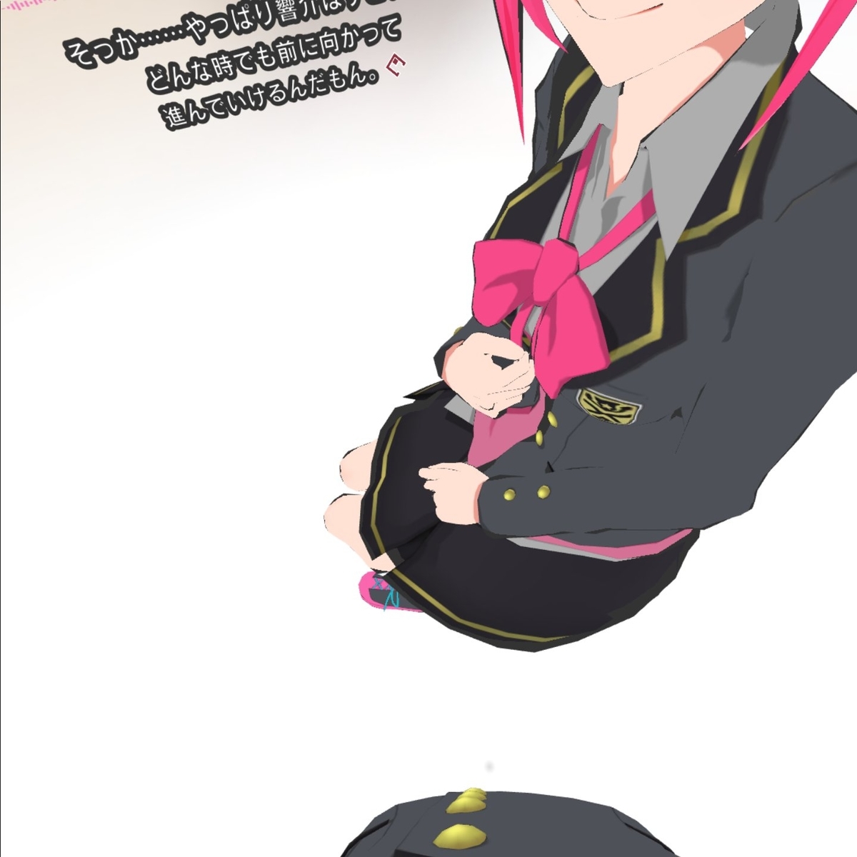 f:id:xoc:20200609125355j:plain