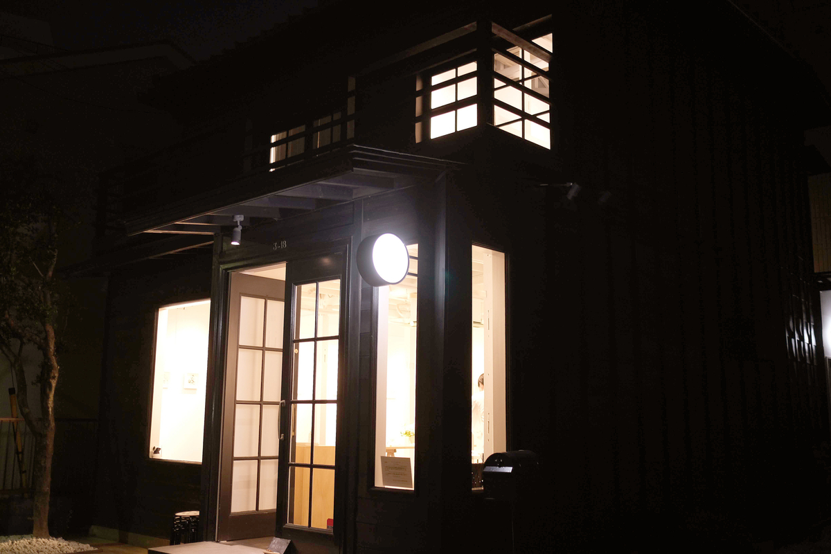 f:id:xoc:20201024181208j:plain