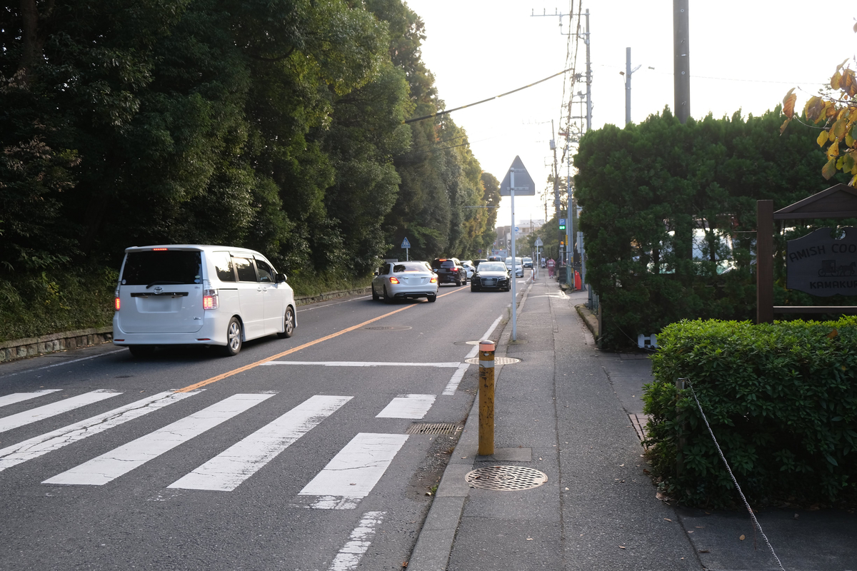 f:id:xoc:20201103160415j:plain