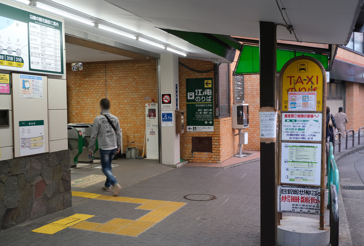 f:id:xoc:20201103162220j:plain