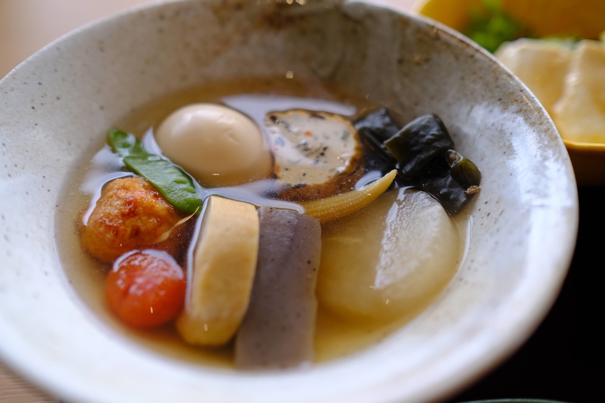 f:id:xoc:20201123121933j:plain