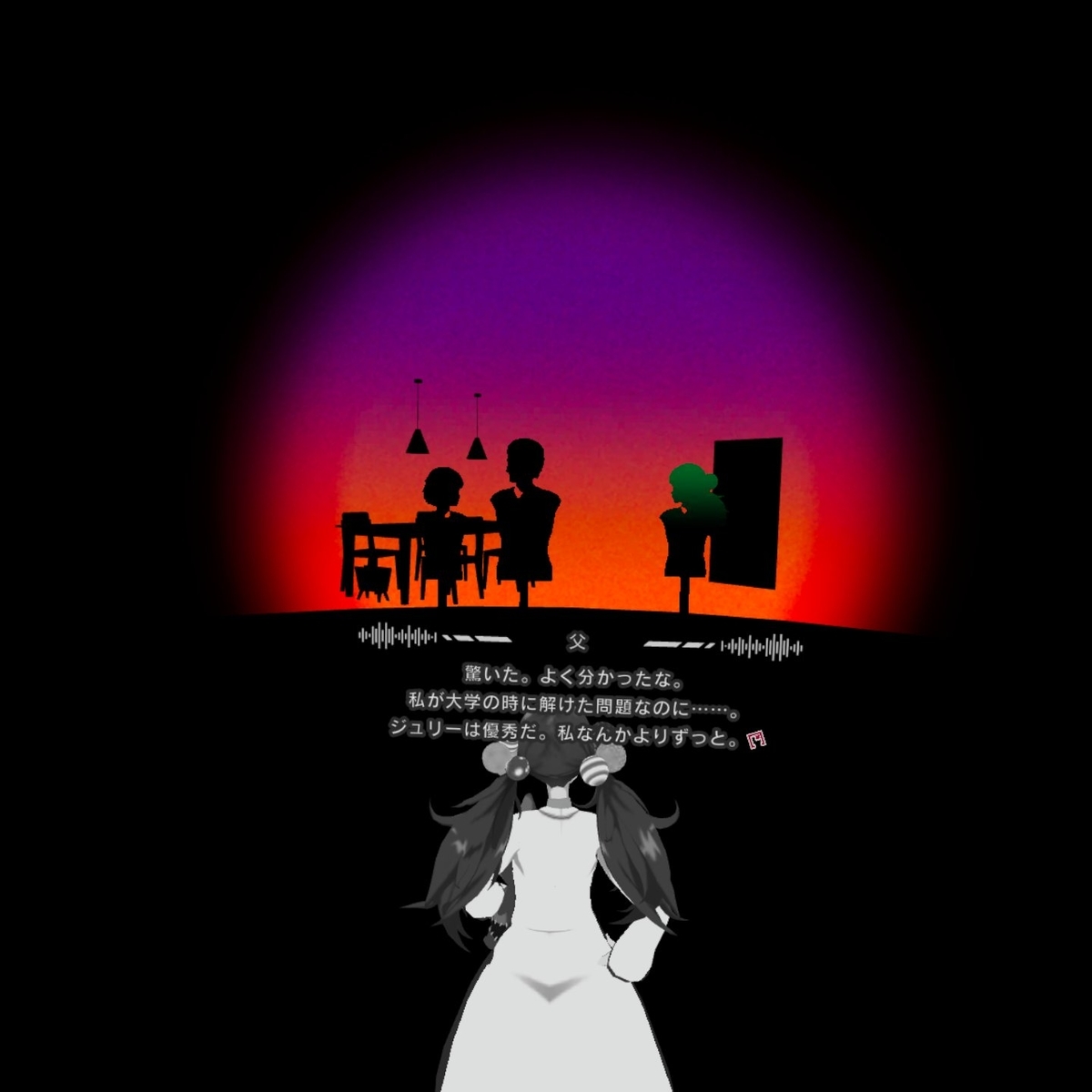 f:id:xoc:20201129132510j:plain