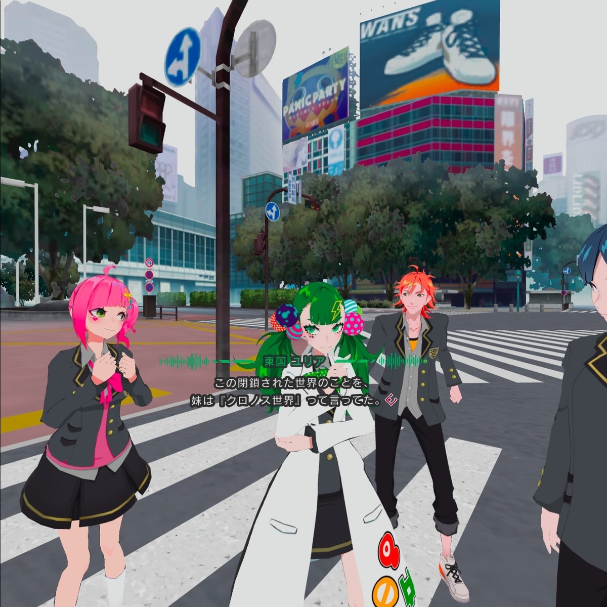 f:id:xoc:20201129133220j:plain