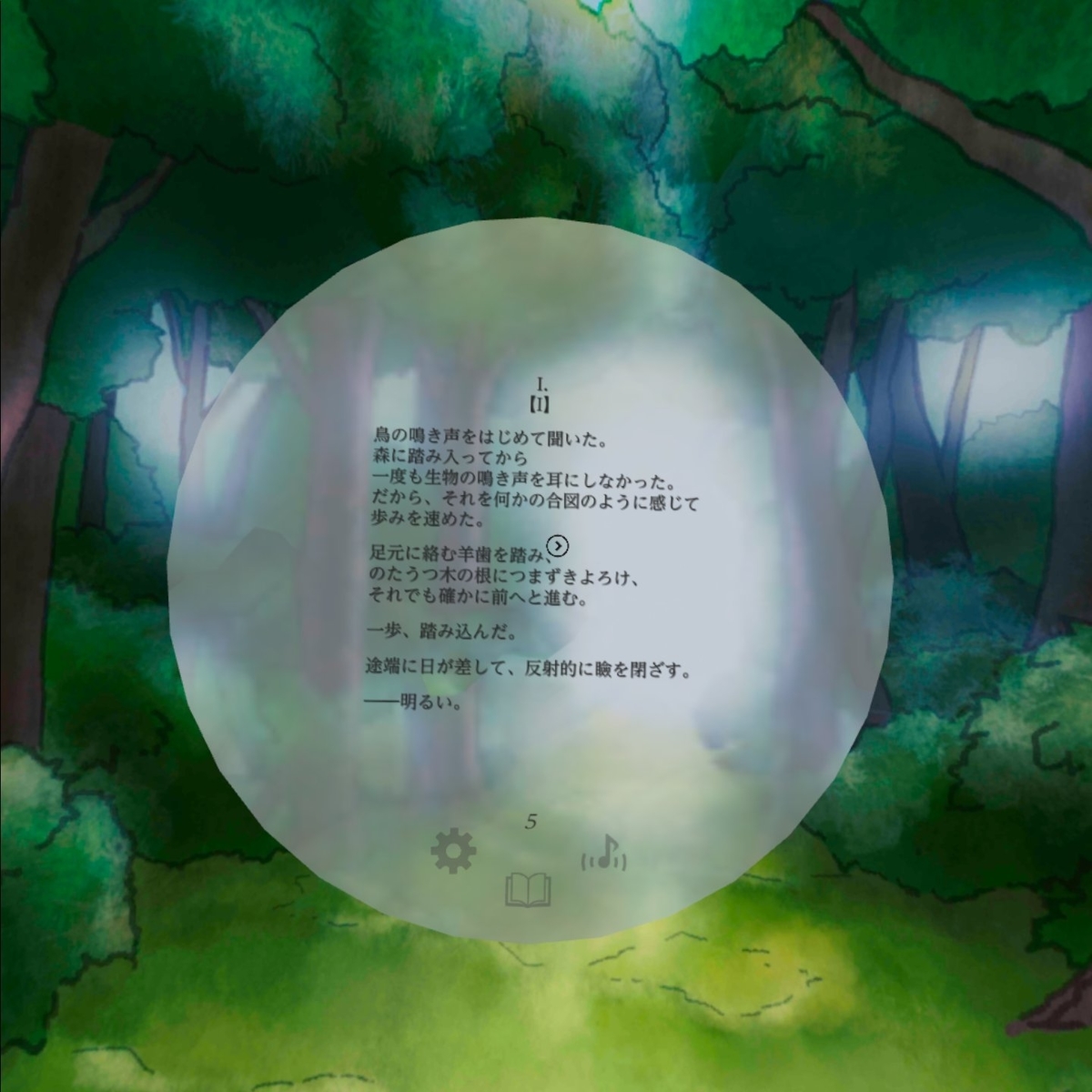 f:id:xoc:20201129134754j:plain