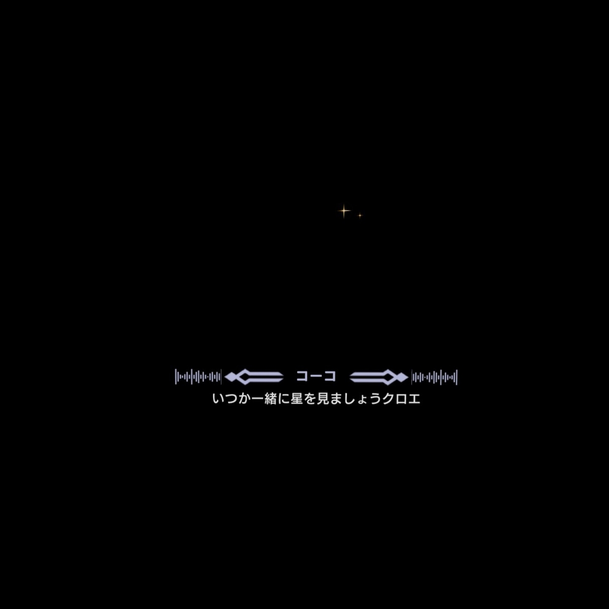 f:id:xoc:20201201232935j:plain