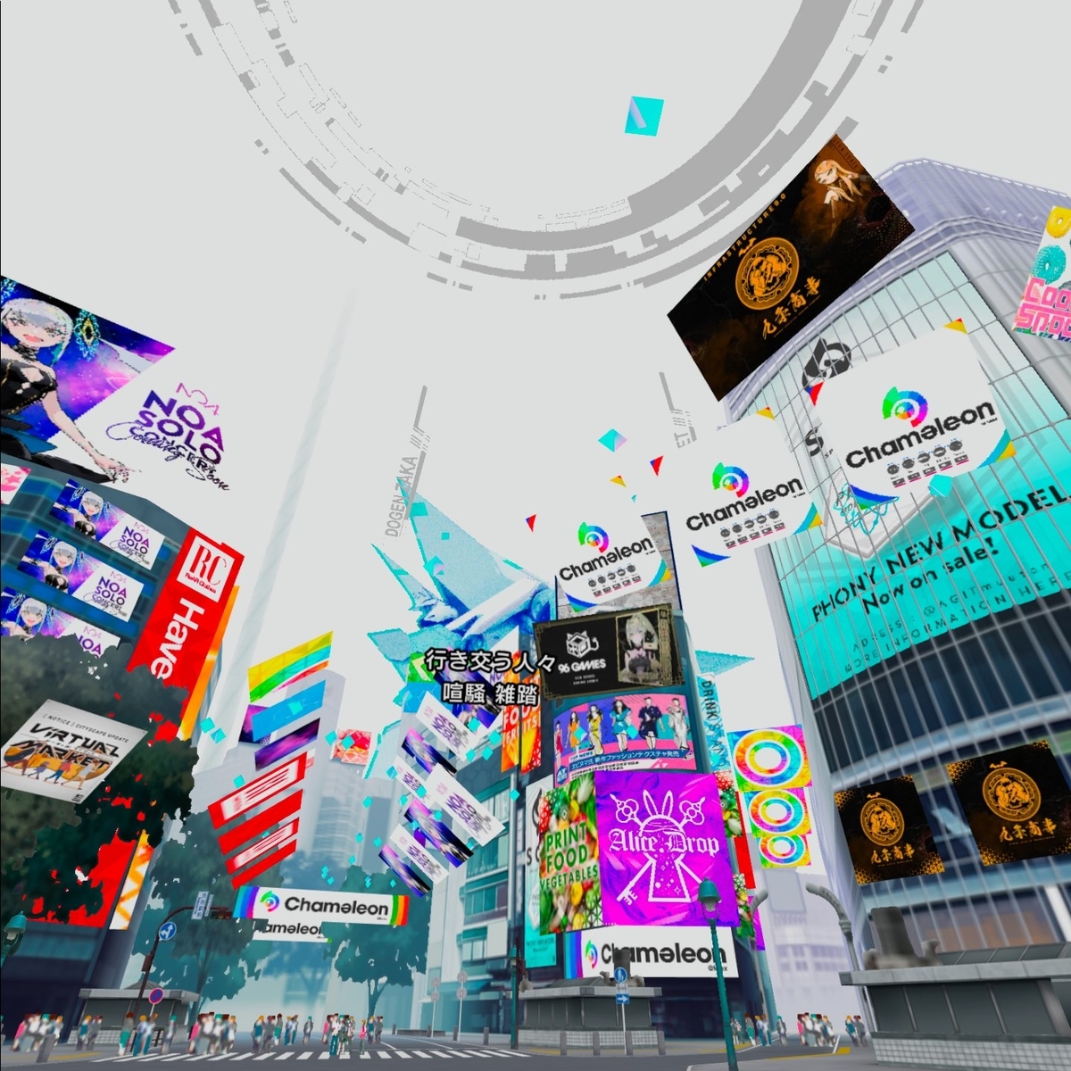 f:id:xoc:20201201233335j:plain