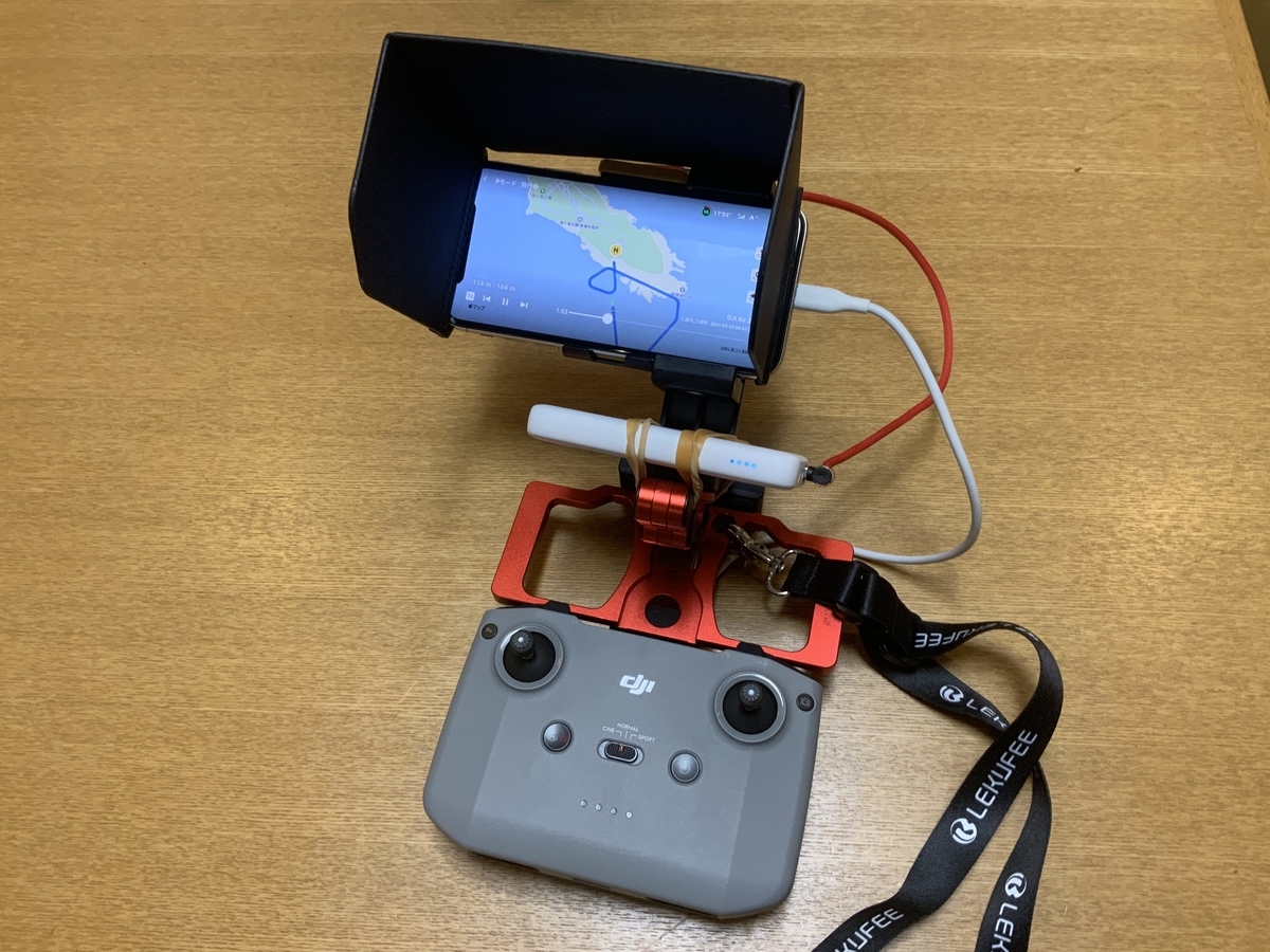 f:id:xoc:20210802215717j:plain