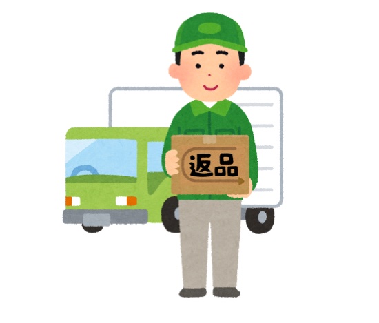 f:id:xoc:20210821183224j:plain