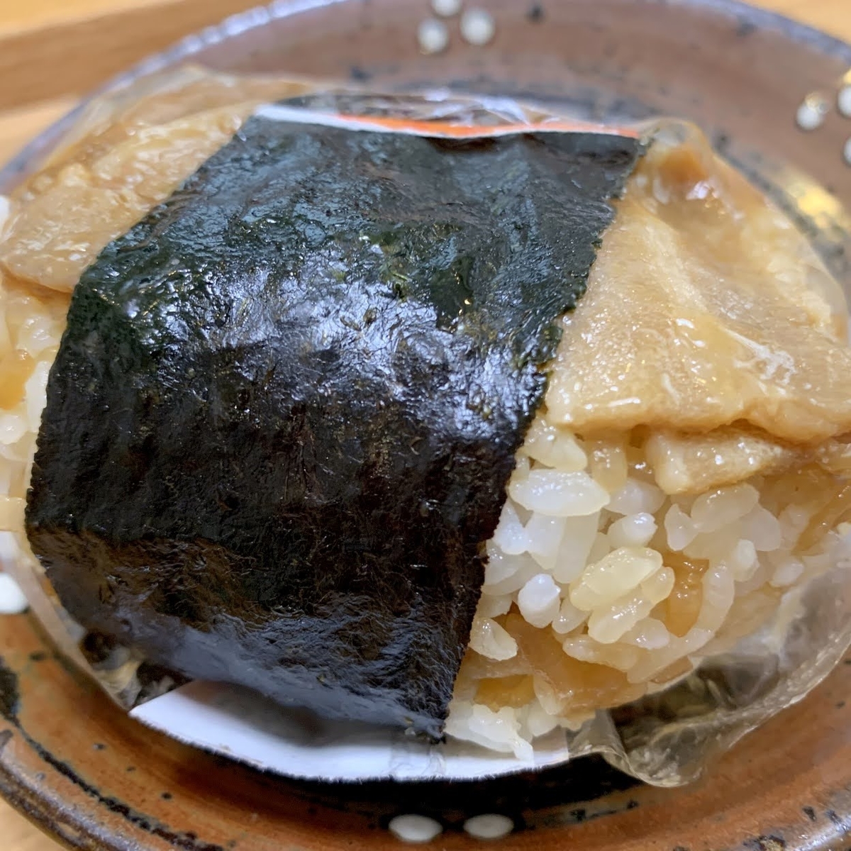 f:id:xoc:20211016212048j:plain