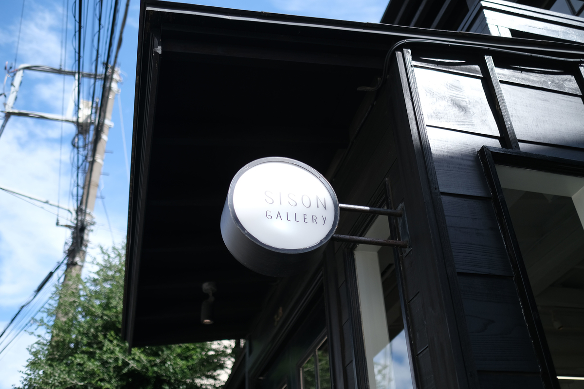 f:id:xoc:20211021115750j:plain